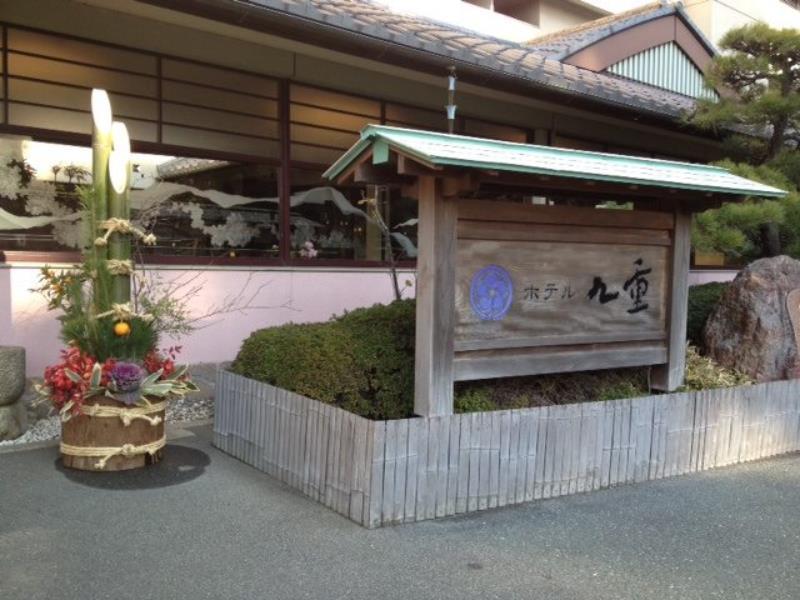 Hotel Kokonoe Hamamatsu Eksteriør bilde